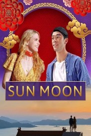 Sun Moon-full